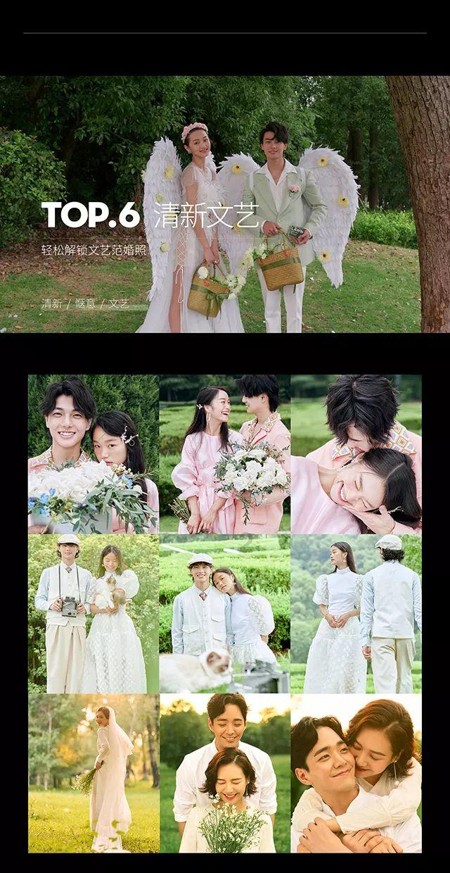 非诚勿扰宝马女起诉离婚，直言半年被家暴7次，自嘲在自行车上哭