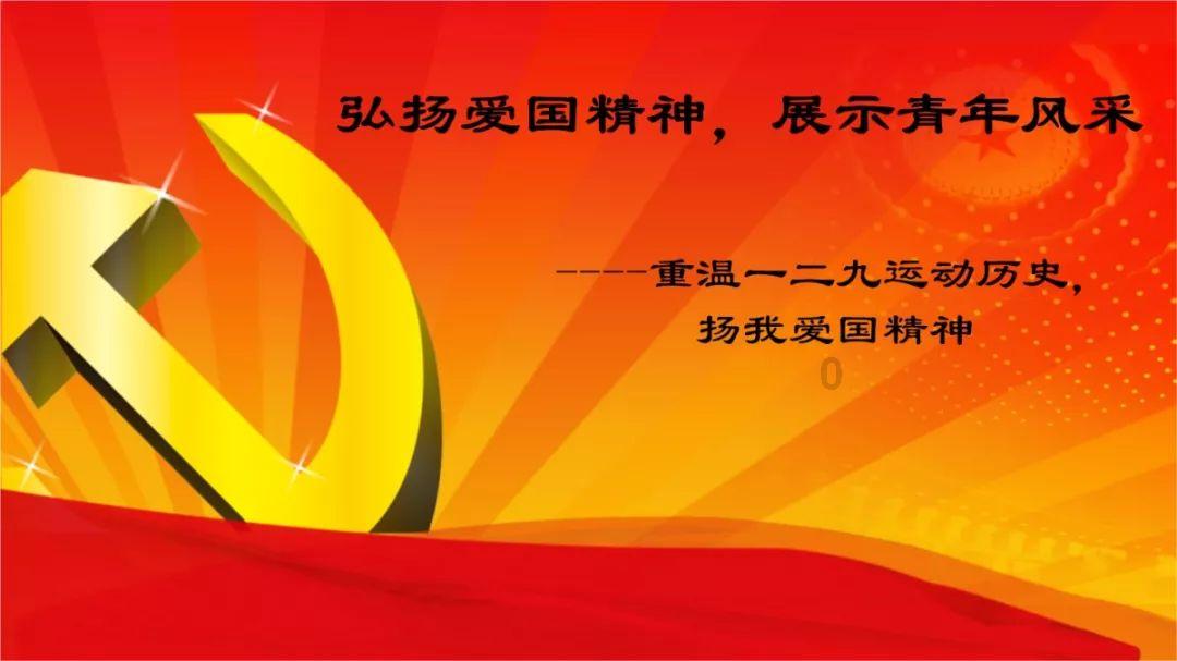热苏斯进球的比赛所在球队已60场不败,创英超球员纪录