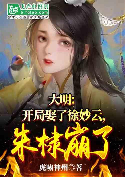 卡通红色汽车拼图